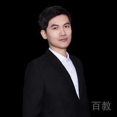特约主讲老师徐老师