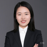 陈熙-呼和浩特成公公考