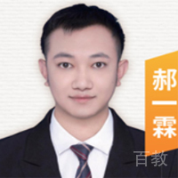 郝一霖