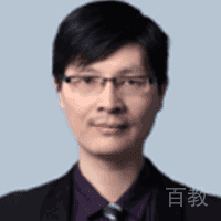 于高波老师