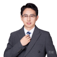 特约主讲老师罗老师