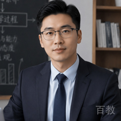 张老师-广州中誉教育
