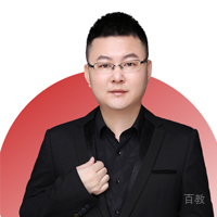 王鑫-厦门威学一百