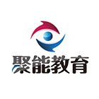 陈老师-北京聚能教育