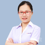 李秋月老师-北京学大教育