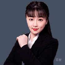 翁婷婷-重庆新航道保研吧
