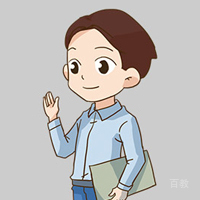 林老师