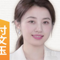 付文玉-济南悟空易职