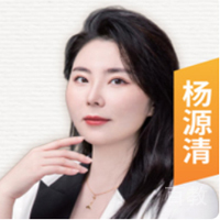 杨源清-济南悟空易职