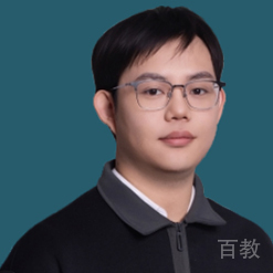 谭汉羿