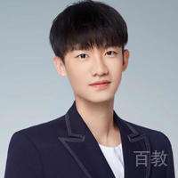 特约主讲老师钠珀老师