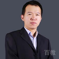 王贵禹老师