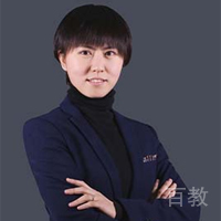徐臻老师