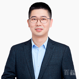 马玉涛-重庆中公保研