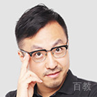唐迟