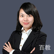 张婕