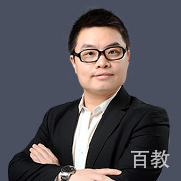 周谦