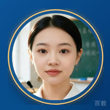 陈老师