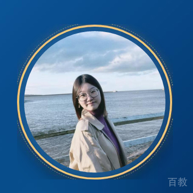 饶老师