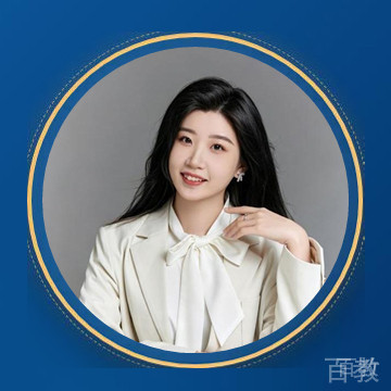 郭老师