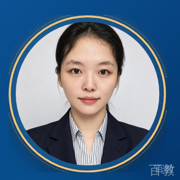 郗老师