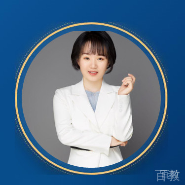 张老师