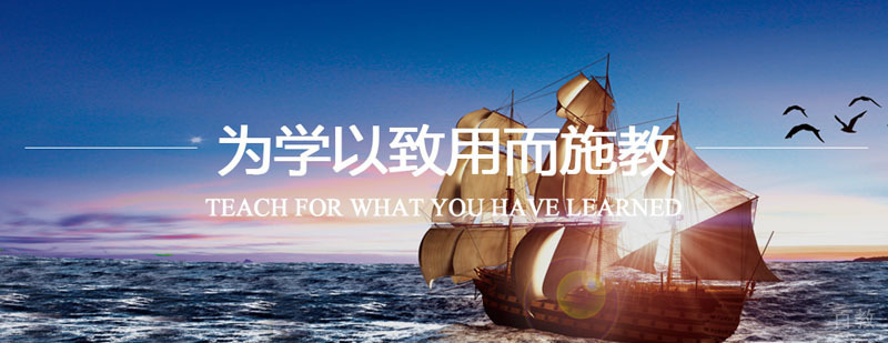 优择教育教学环境