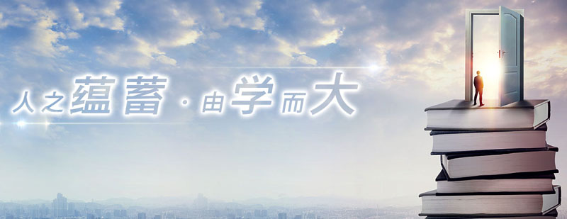 学大教育 西安学大教育校区环境