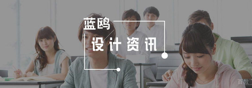 Java核心技术要点解析