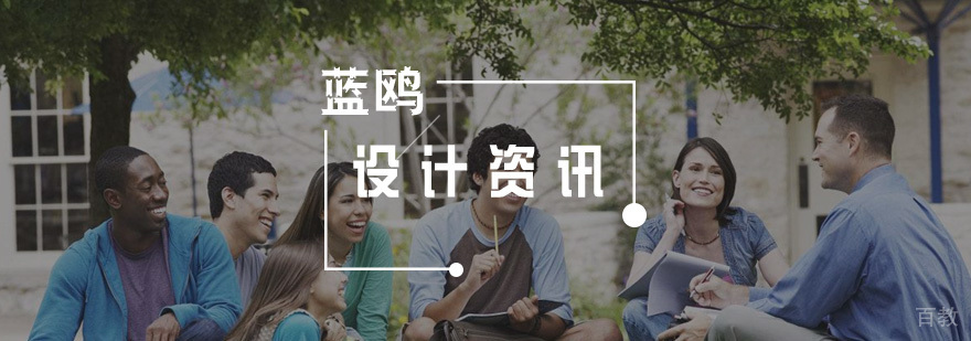 程序员职业类型分析