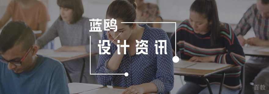 Python学习路线图