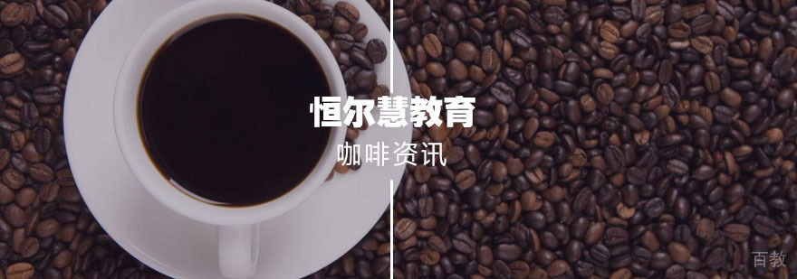 咖啡渣多种用途示意图