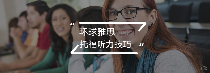 数学竞赛班课堂实景