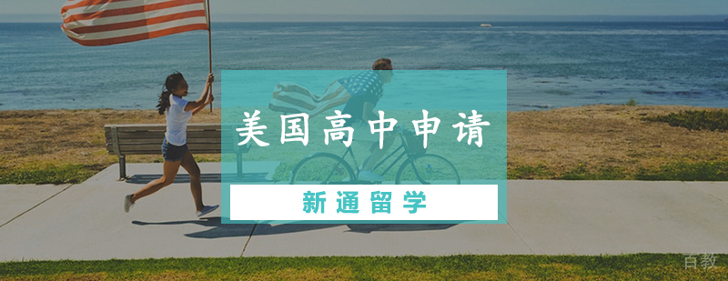 肠粉制作实操教学