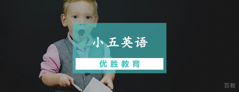 英语语法专项训练