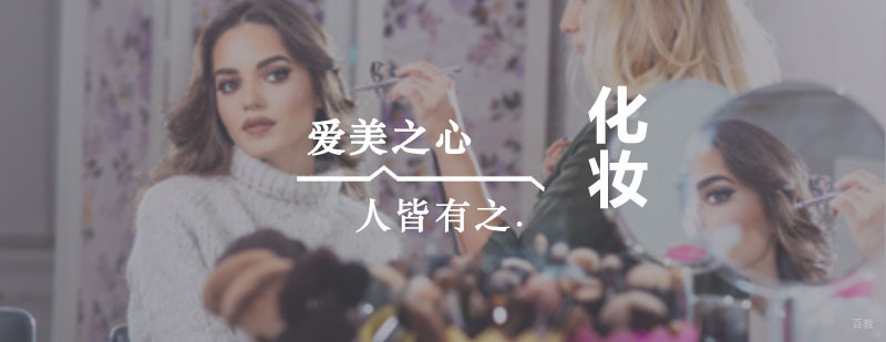 卷发造型护理示意图