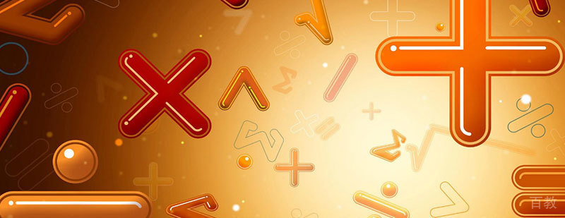 考研数学题型深度解析