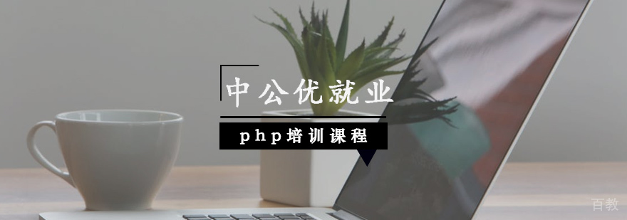 Python人工智能开发课程