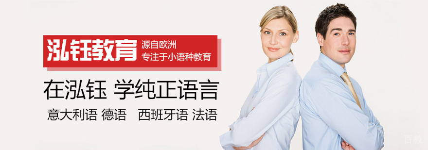 南宁启航考研教学环境