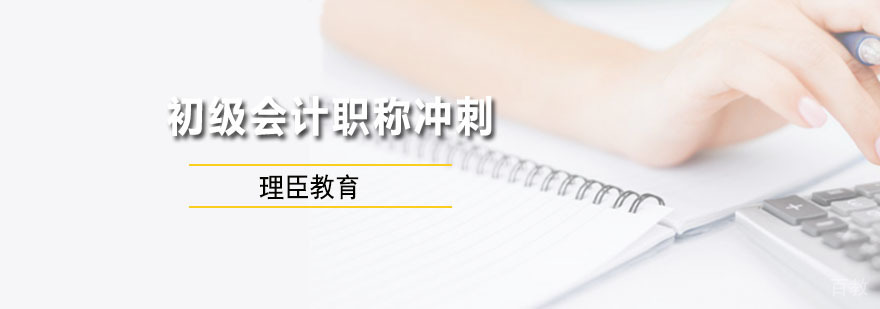 面授课堂互动教学