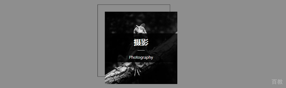 北京摄影作品集培训课程