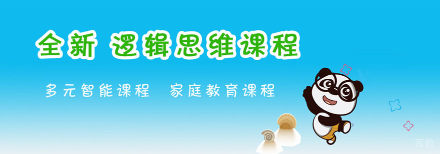 南宁启航考研教学环境
