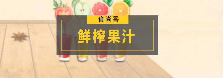 数学竞赛培训班
