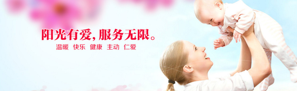 母婴护理实训课堂