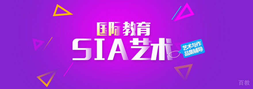 艺术教育导师指导作品集