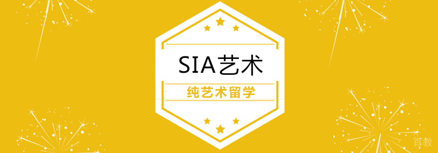 艺术创作指导