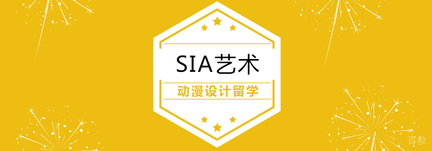 动漫设计课程体系