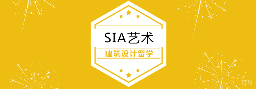建筑设计课程