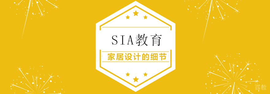 VA国际艺术教育