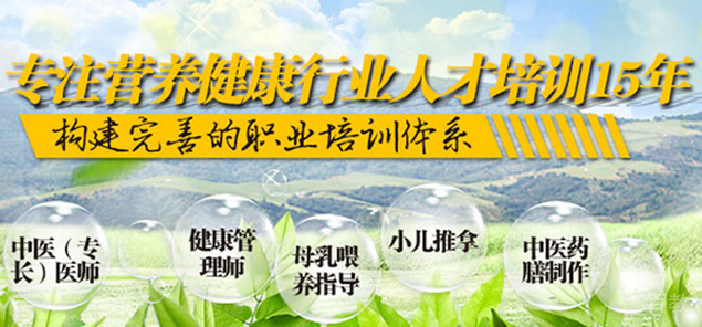 南大职业培训学院教学环境